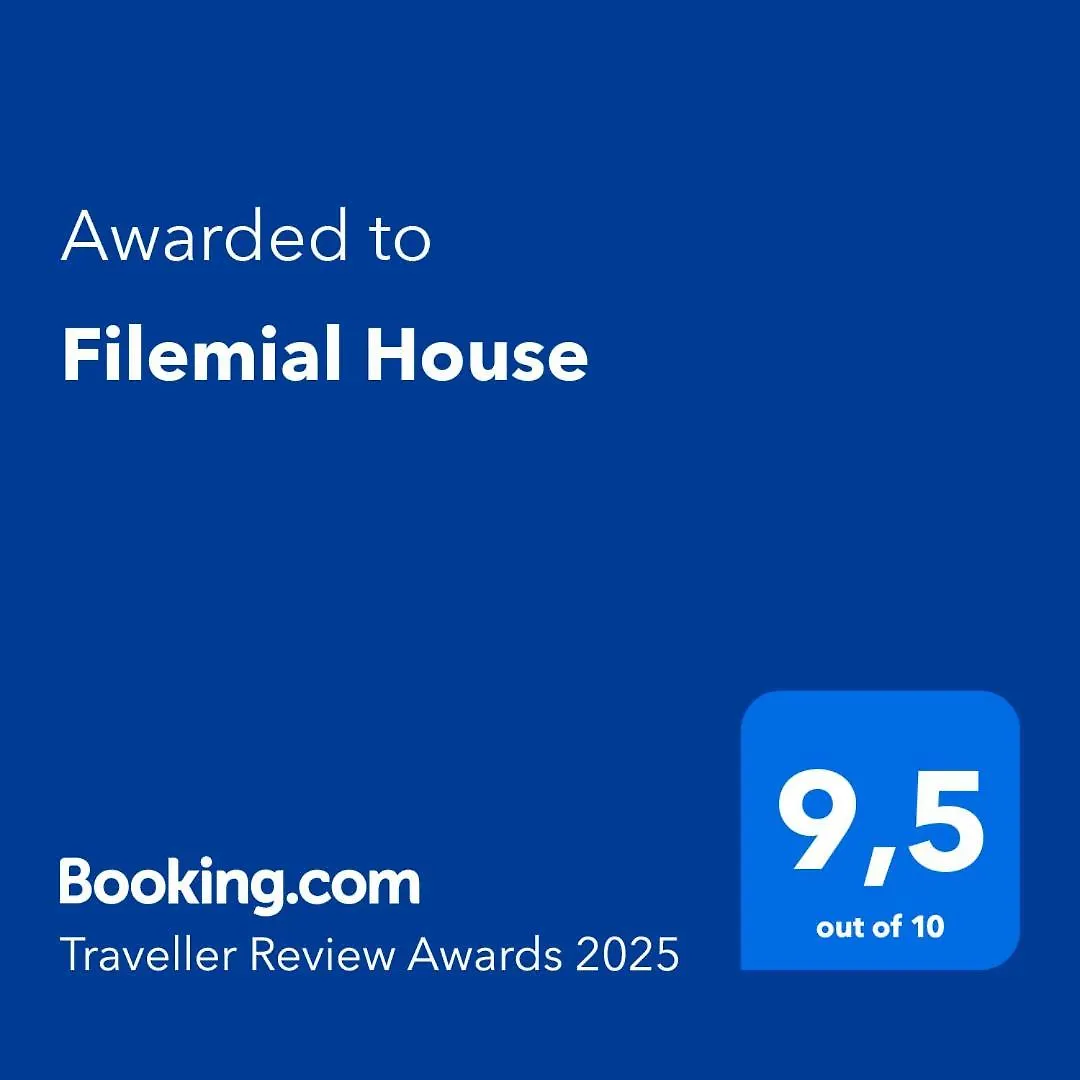 شقة Filemial House زيوس ماماس
